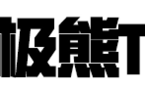 重机枪数量排名前十(87式重机枪)