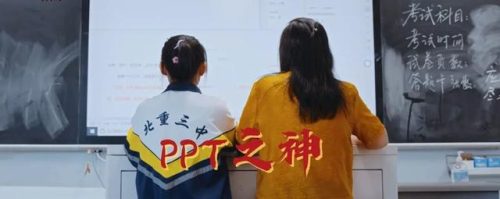 燃烧吧!小宇宙(爆发小宇宙)插图8