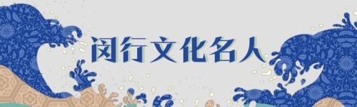 闵行体育公园好玩吗(闵行十大必去景点)插图