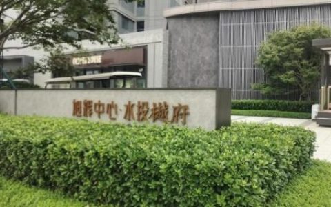 南昌排名前十的豪宅(最新南昌最贵的豪宅)