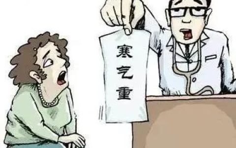 本溪不孕不育排名前十(本溪不孕不育就选沈阳都市)