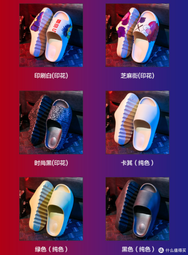 义乌排名前十的浴室(义乌小学排名榜)插图9