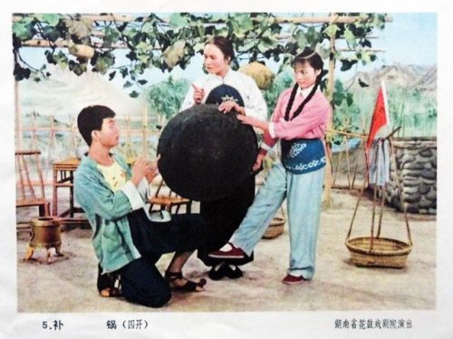 歌唱家李谷一(李谷一 的个人资料)插图9
