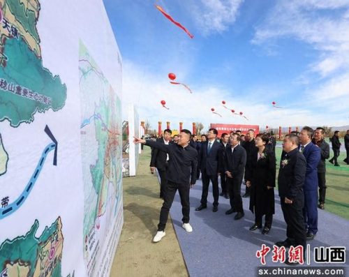 开工仪式(建筑工地开工仪式)插图