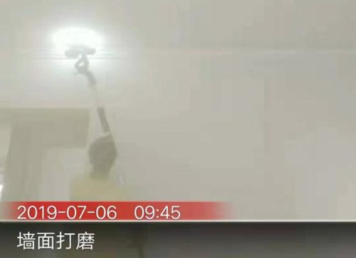 峄城吊顶排名前十(全屋吊顶十大名牌排名)插图17