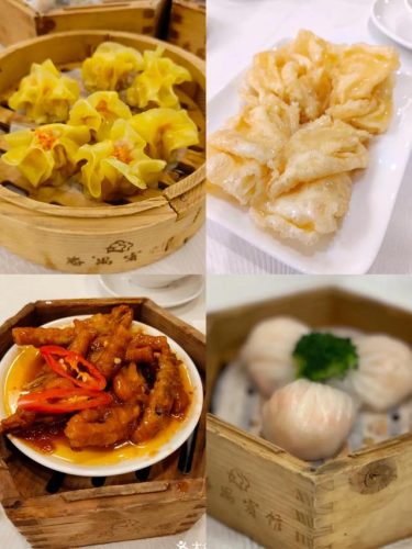 广州休闲茶楼排名前十(广州最出名的茶楼)插图17