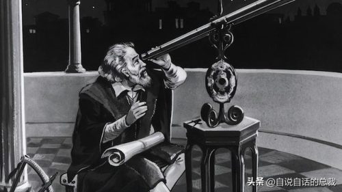 达芬奇密码(达芬奇密码小说)插图39