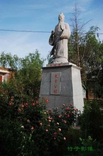 陕西白水墓地排名前十(长沙十大墓地排名)插图1