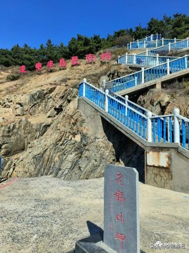 大连旅游攻略(涠洲岛旅游攻略)插图3