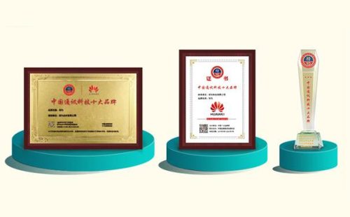南阳防火涂料排名前十(中国十大防火涂料品牌)插图1
