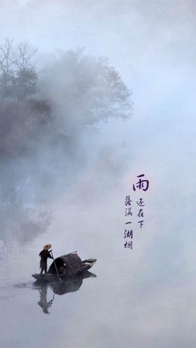 印象西湖雨歌词(张靓颖在杭州西湖演唱的歌曲)插图
