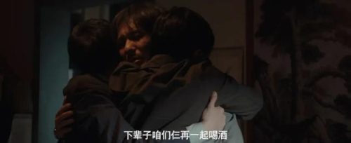 悬疑片电视剧(悬疑电视剧排行榜前十名)插图63