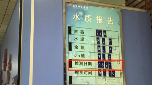 青岛鱼台美甲店排名前十(青岛美甲店哪家比较好)插图18
