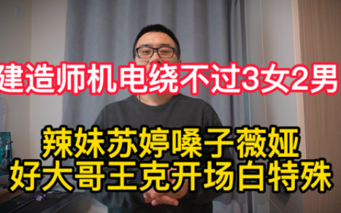 律师实务导师排名前十(全国有名的律师排行)