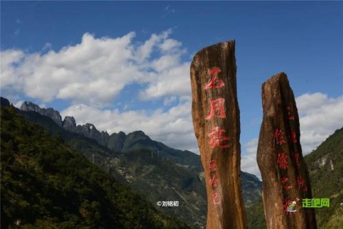 高黎贡山旅游(高黎贡小镇简介)插图17