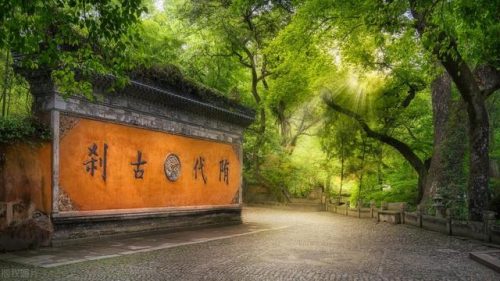 台州偏僻景点排名前十(台州周边一日游最佳地方)插图13