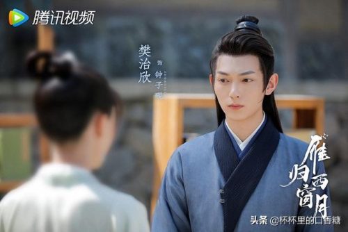 天界最强男人排名前十(天界大帝排名)插图9
