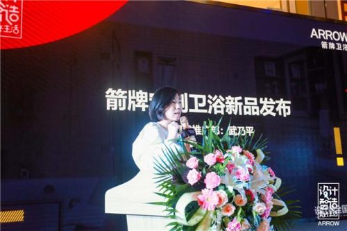 郑州箭牌卫浴(中国卫浴十大名牌排名)插图8