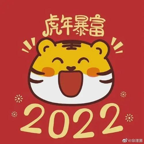 2022微信头像(2024新款微信图片)插图
