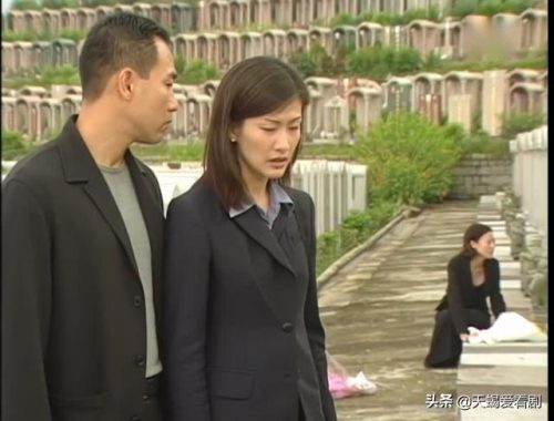 鉴证实录(鉴证实录第二部国语20集)插图19
