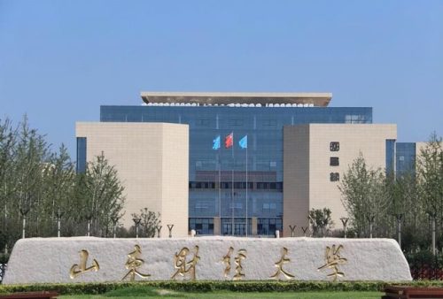 济南声乐学院排名前十(声乐考研院校难度排名)插图3