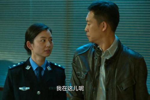 狂飙小五(狂飙里小五是不是喜欢安欣)插图3