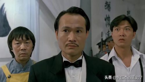 新僵尸先生(新僵尸先生完整版免费)插图2