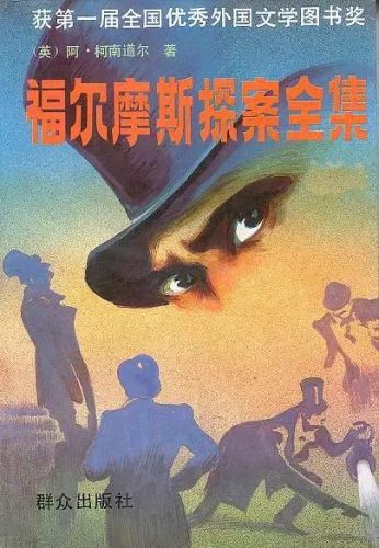 好小说推荐(短篇小说推荐)插图13