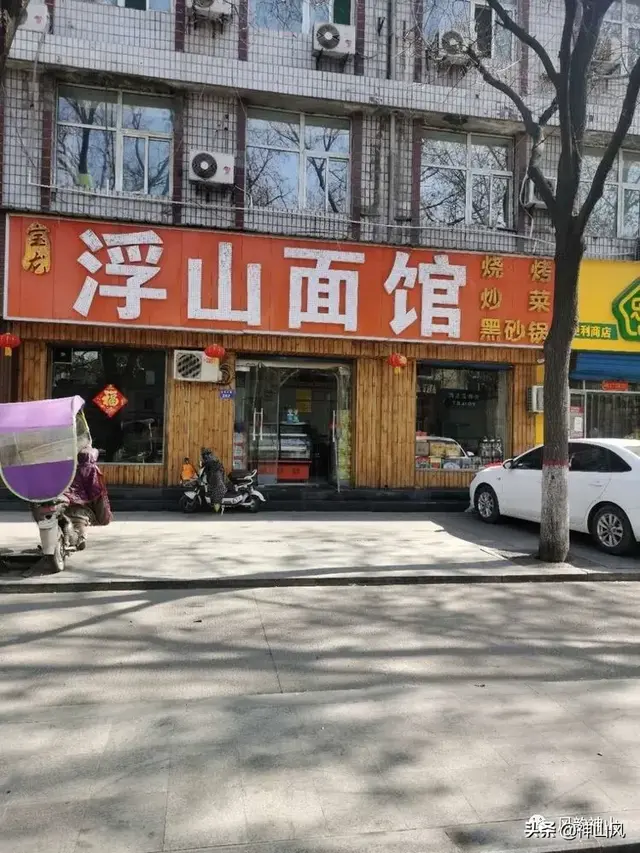 侯马美食排名前十炒菜(侯马美食排名前十)插图1