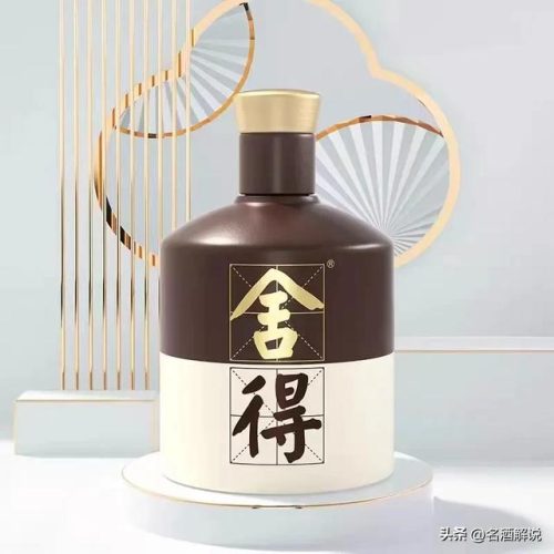 沱牌酒价格(沱牌全系列酒)插图2