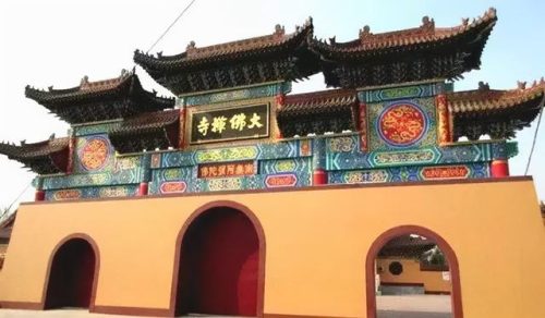霸州好玩景点排名前十(霸州周边自驾游景点)插图42