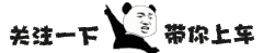 热血的动漫(动漫排名前五十名)插图9