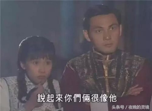 林正英电视剧(林正英全部电影)插图10