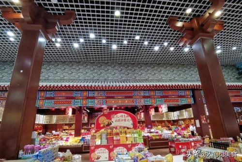 天津小八件(天津三绝食品是指什么)插图1