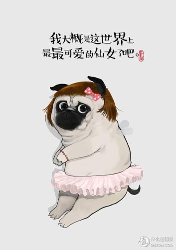 吾皇万睡(吾皇头像图片霸气)插图8