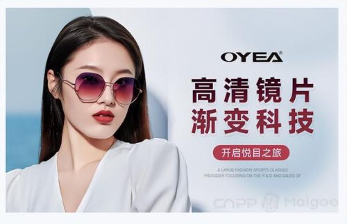 墨镜排名运动品牌前十(日本运动墨镜品牌排行)插图8