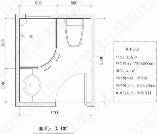 卫生间隔断(公共卫生间隔断)插图31