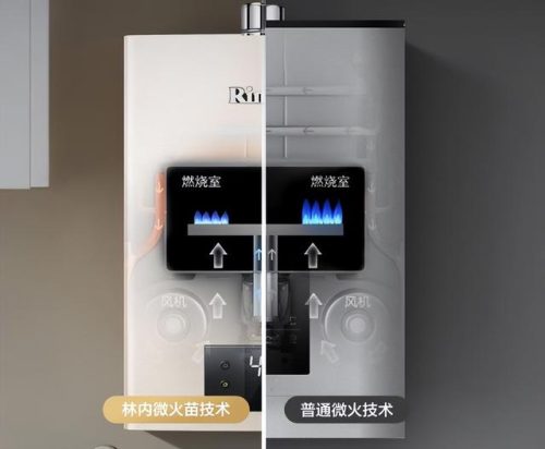 燃气热水器前十名(林内13-16升燃气热水器)插图5