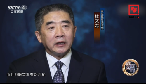 美国为什么打阿富汗(阿富汗最恨哪个国家)插图18