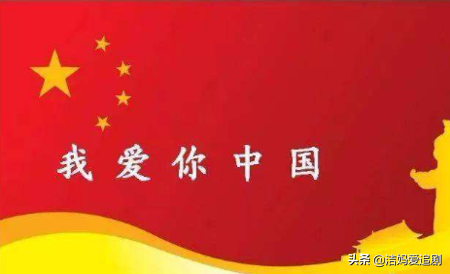 好听的民族歌曲(民族歌曲大全100首)插图12