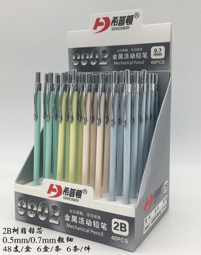 活动铅笔(活动铅笔怎样换笔芯)插图1