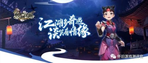 热血平民英雄排名前十(适合新手上分的英雄)插图1