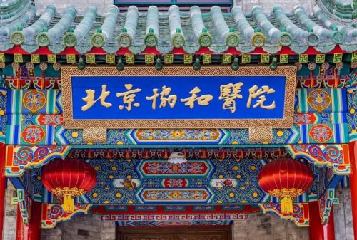 排名前十眼科(眼科设备厂家排名)插图6