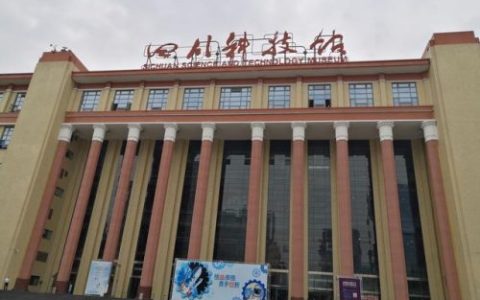 四川科技馆(四川科技馆地址)