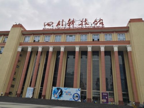 四川科技馆(四川科技馆地址)插图