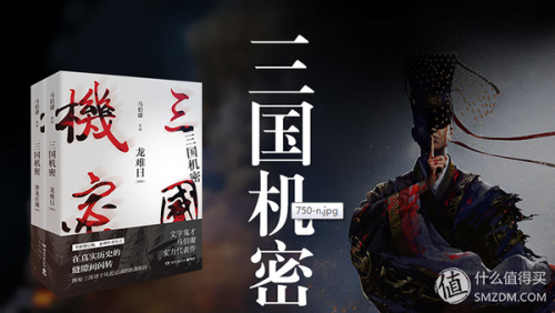 战况最强刀客排名前十(刀客战力排行榜)插图18