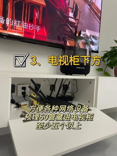 多孔插座质量排名前十(多用插座什么品牌的比较好用)插图3