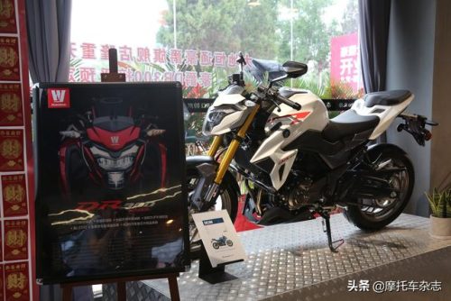 摩托车网上专卖店(附近摩托车专卖店)插图6