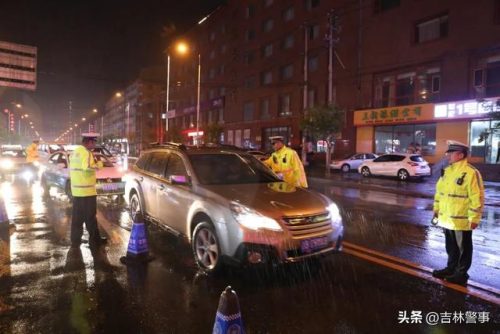 江城警事(江城警事张言)插图12