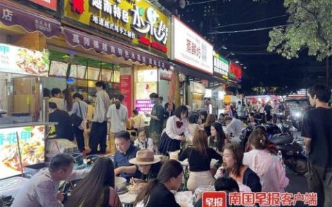 广西最贵夜宵排名前十(广西南宁最贵的自助餐)